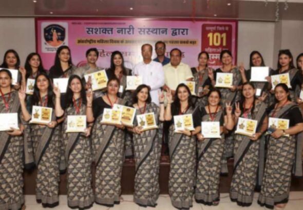 jpeg-optimizer_IMG_20260309_144539