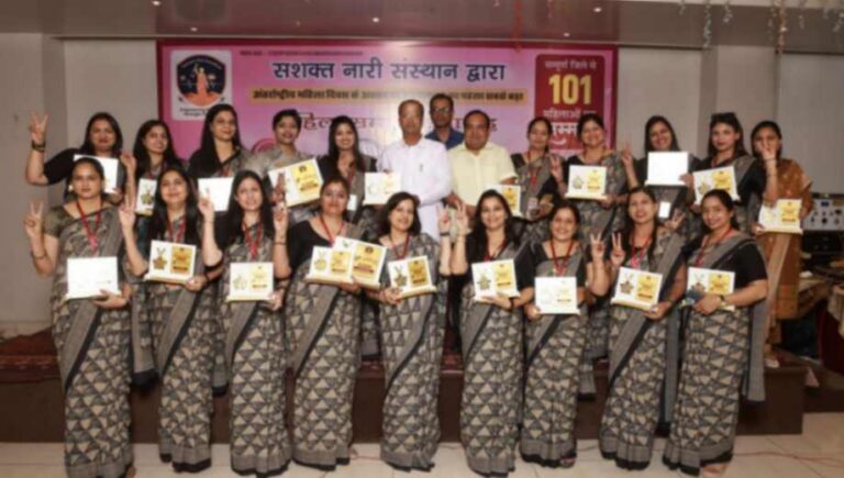 jpeg-optimizer_IMG_20260309_144539