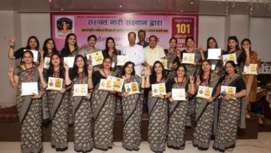 jpeg-optimizer_IMG_20260309_144539