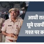 jpeg-optimizer_IMG_20260321_143100