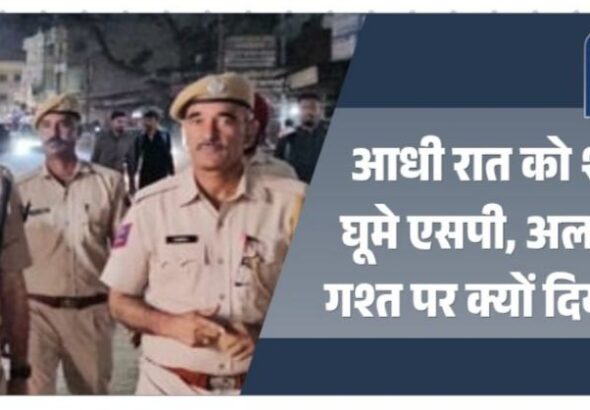 jpeg-optimizer_IMG_20260321_143100