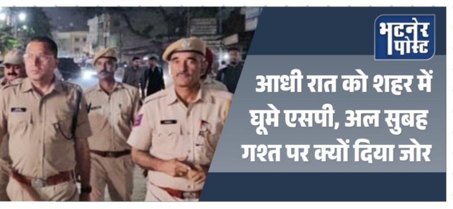 jpeg-optimizer_IMG_20260321_143100