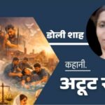 jpeg-optimizer_Screenshot_20260302_160640_Canva