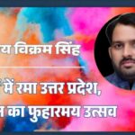 jpeg-optimizer_Screenshot_20260304_154430_Canva