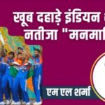 jpeg-optimizer_Screenshot_20260309_080139_Canva