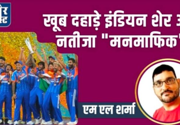 jpeg-optimizer_Screenshot_20260309_080139_Canva