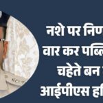 jpeg-optimizer_Screenshot_20260314_105019