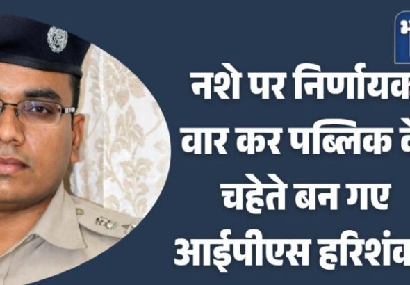 jpeg-optimizer_Screenshot_20260314_105019