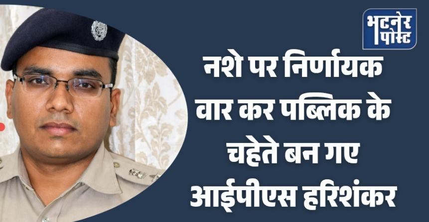 jpeg-optimizer_Screenshot_20260314_105019