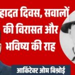 jpeg-optimizer_Screenshot_20260323_140938