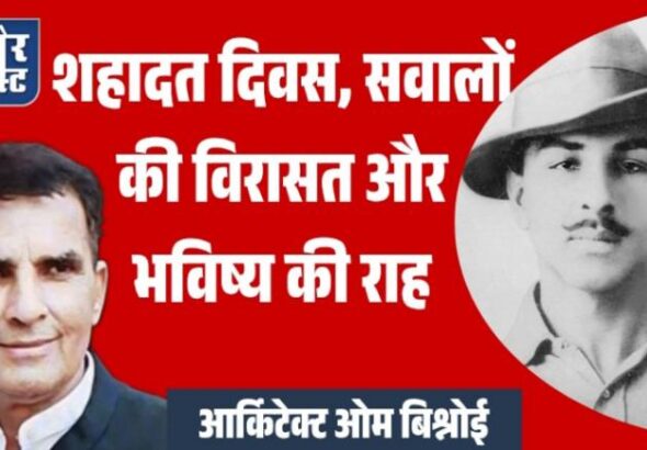 jpeg-optimizer_Screenshot_20260323_140938