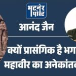 jpeg-optimizer_Screenshot_20260330_092024_Canva