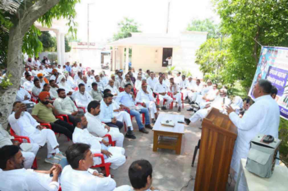 jpeg-optimizer_02_Congress