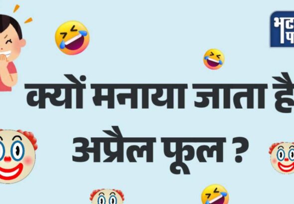 jpeg-optimizer_IMG-20260401-WA0006