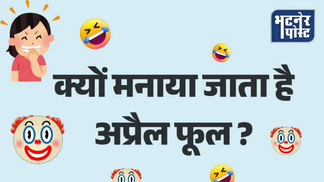 jpeg-optimizer_IMG-20260401-WA0006