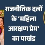 jpeg-optimizer_Screenshot_20260418_182215_Canva