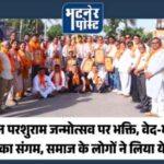 jpeg-optimizer_Screenshot_20260419_181003_Canva